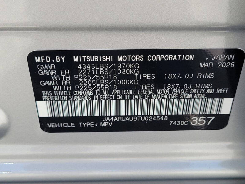 2026 Mitsubishi Outlander Sport
