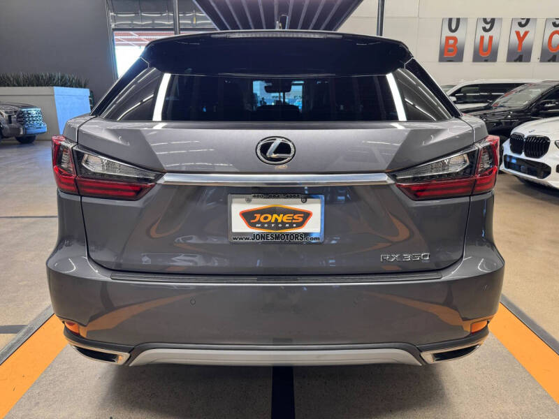 2020 Lexus RX 350