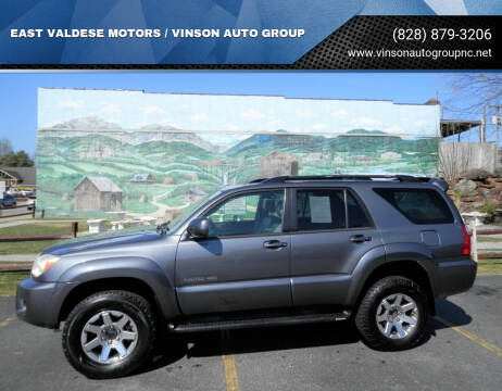 2008 Toyota 4Runner for sale at EAST VALDESE MOTORS / VINSON AUTO GROUP in Valdese NC