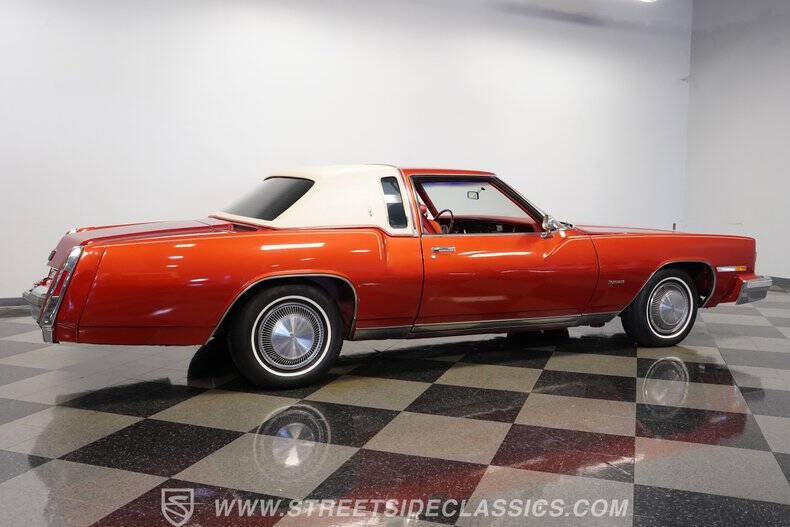 1977 Oldsmobile Toronado