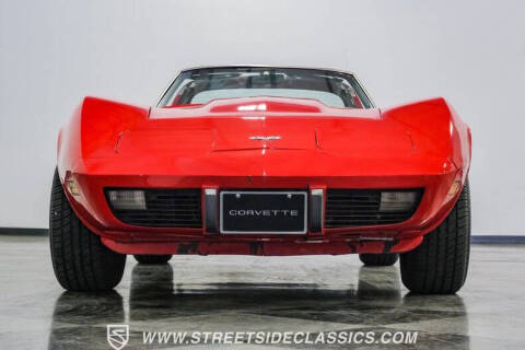 1977 Chevrolet Corvette