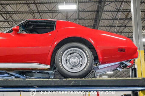 1977 Chevrolet Corvette