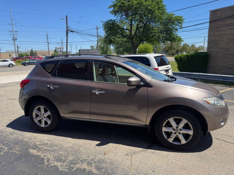 2009 Nissan Murano S