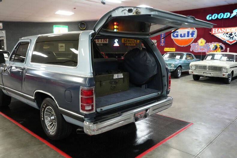 1987 Dodge Ramcharger 150