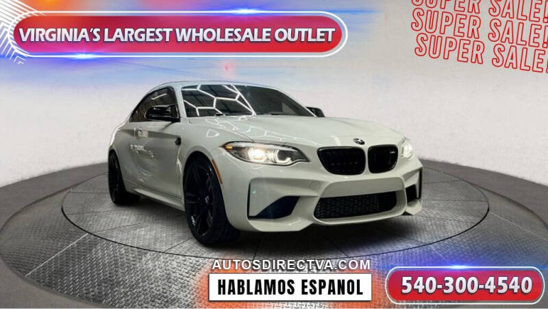 2018 BMW M2 Coupe Base