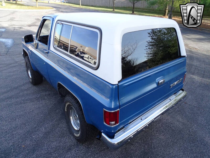 1988 Chevrolet Blazer