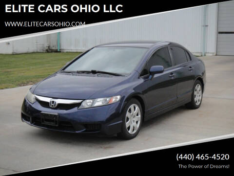 2010 Honda Civic for sale at ELITE CARS OHIO LLC in Solon OH