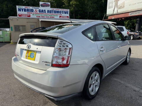 2009 Toyota Prius Touring