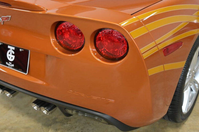 2007 Chevrolet Corvette