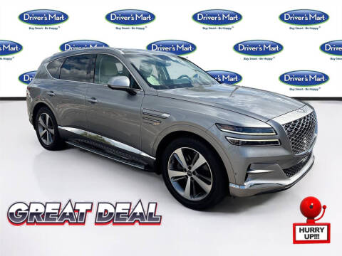 2021 Genesis GV80 2.5T