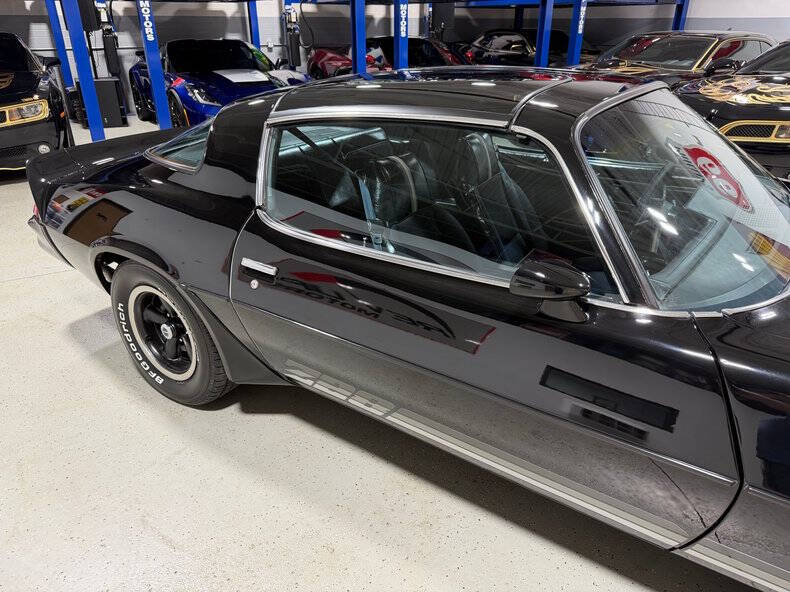1980 Chevrolet Camaro