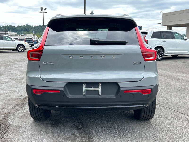 2026 Volvo XC40 B5 Plus