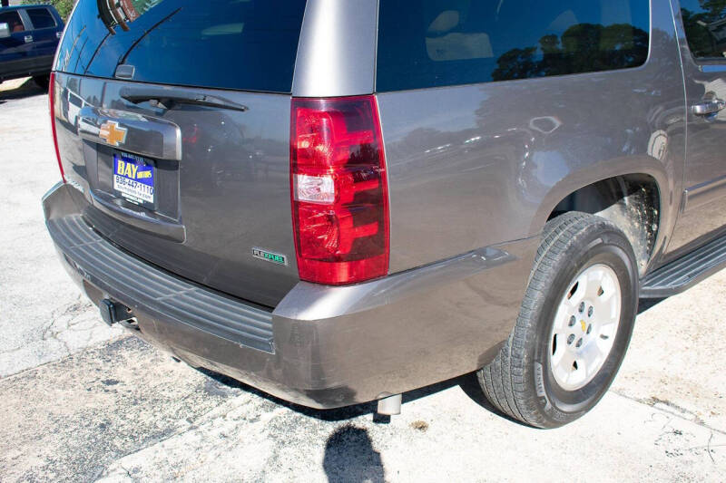 2012 Chevrolet Suburban LS