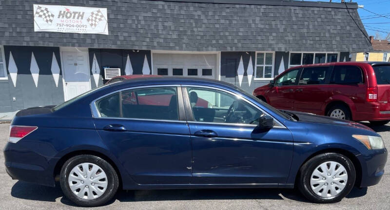 2009 Honda Accord LX