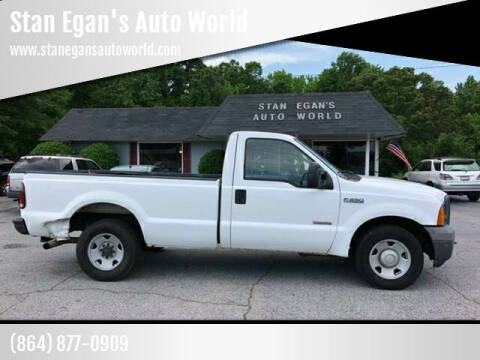 2005 Ford F-250 Super Duty for sale at STAN EGAN'S AUTO WORLD, INC. in Greer SC