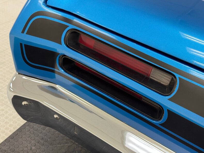 1971 Plymouth Duster