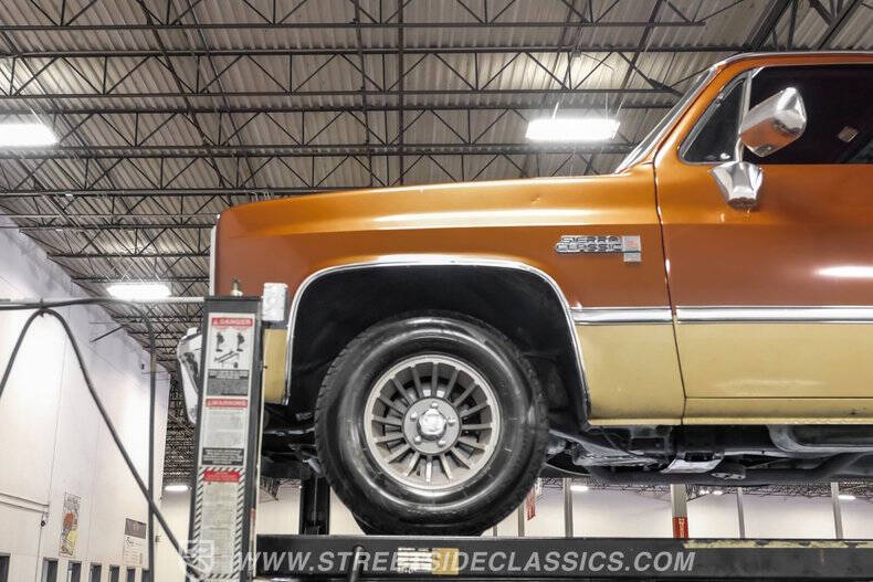 1983 GMC C/K 1500 Series