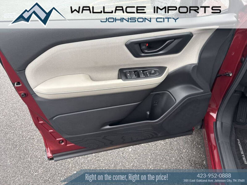 2026 Subaru Forester