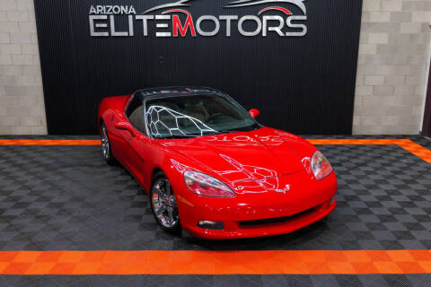 2007 Chevrolet Corvette