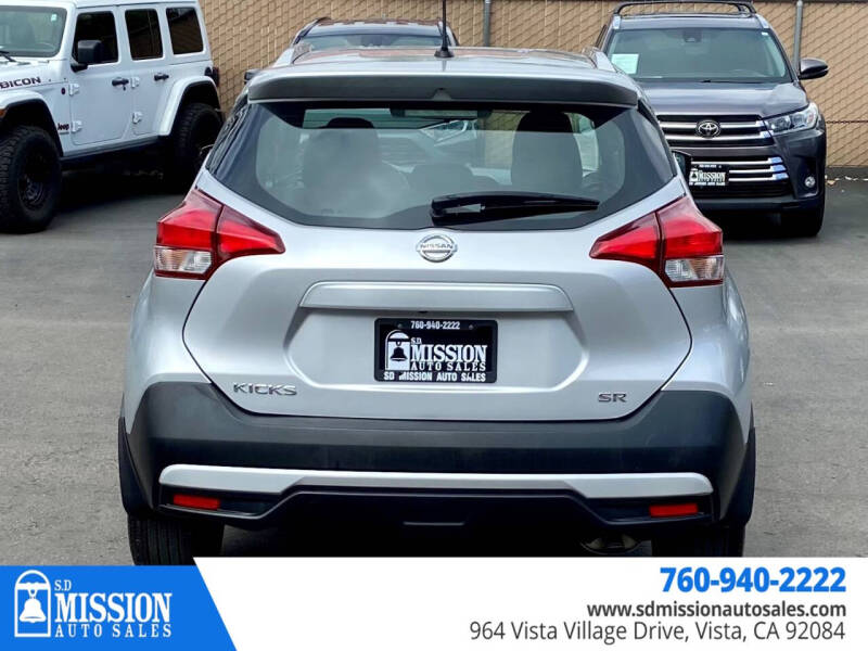 2019 Nissan Kicks SR