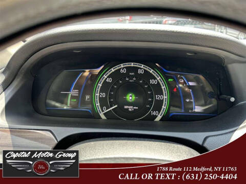 2017 Honda Accord Hybrid Touring