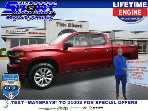 2021 Chevrolet Silverado 1500