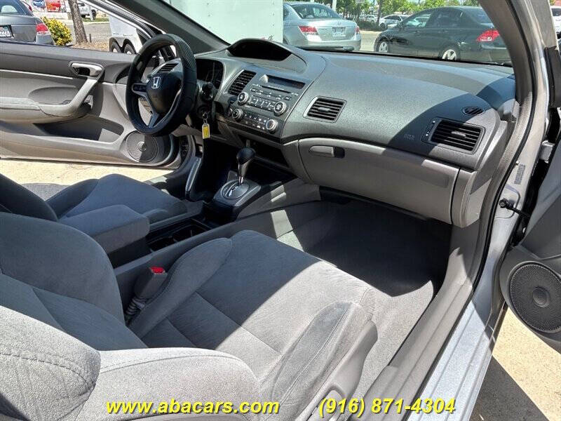 2008 Honda Civic EX