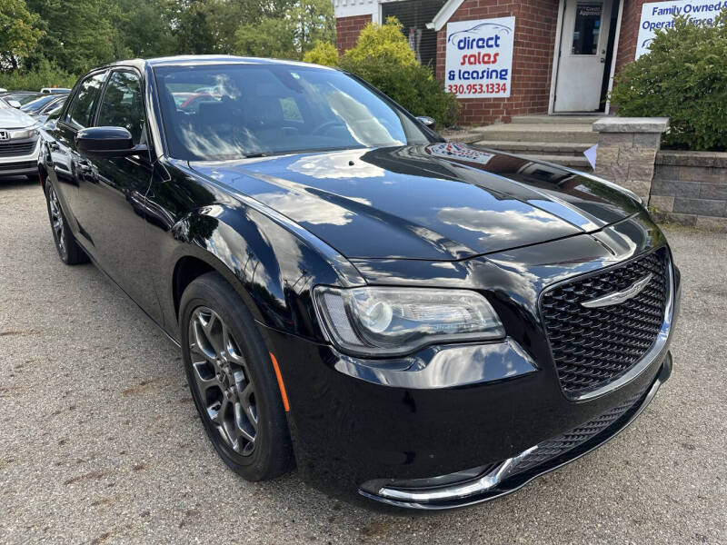 2018 Chrysler 300 S
