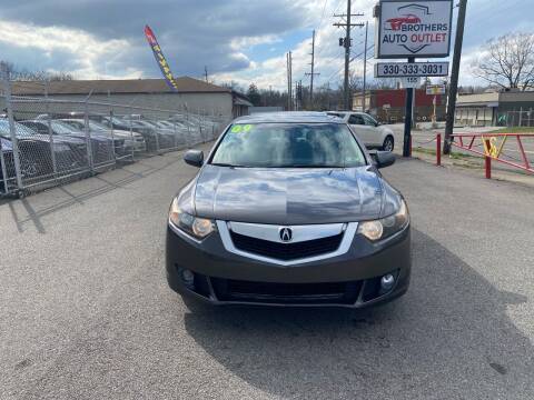 2009 Acura TSX for sale at Brothers Auto Group in Youngstown OH