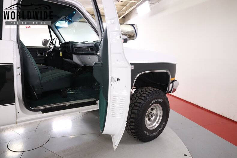 1986 GMC Jimmy