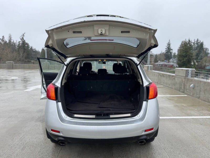 2009 Nissan Murano S