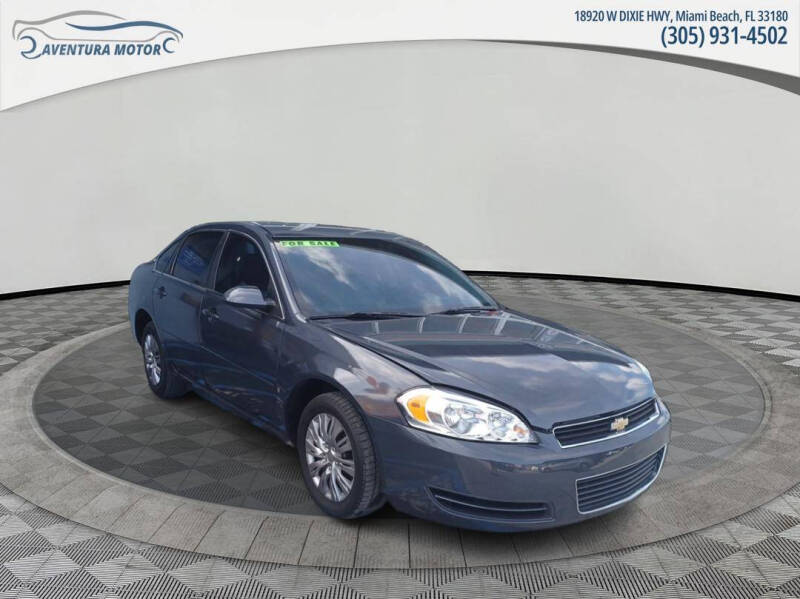 2008 Chevrolet Impala LS photo 5