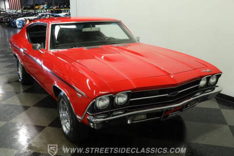 1969 Chevrolet Chevelle