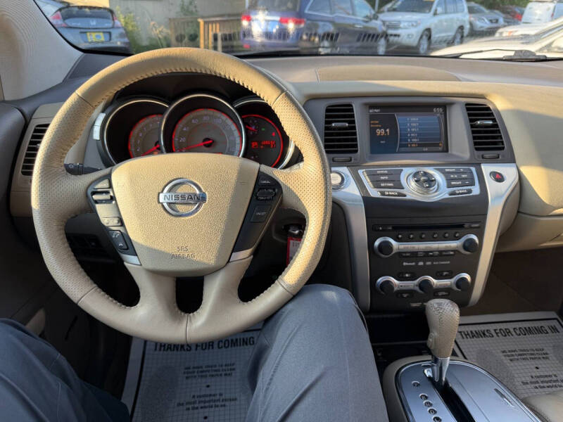 2009 Nissan Murano SL