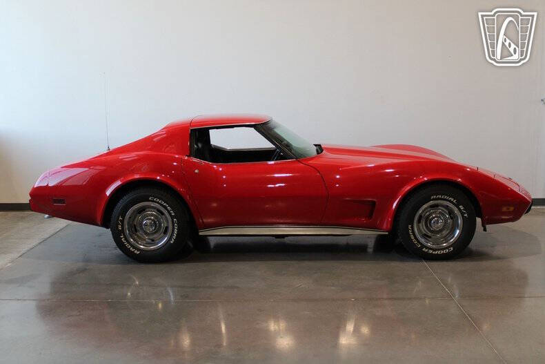 1977 Chevrolet Corvette