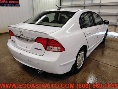 2009 Honda Civic