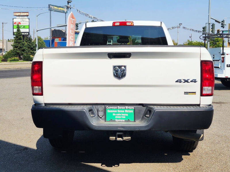 2017 RAM 1500 Tradesman