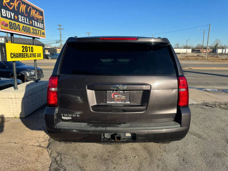 2015 Chevrolet Tahoe LS