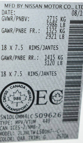 2020 Infiniti QX60 Pure