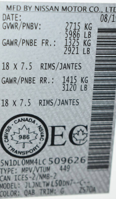 2020 Infiniti QX60 Pure