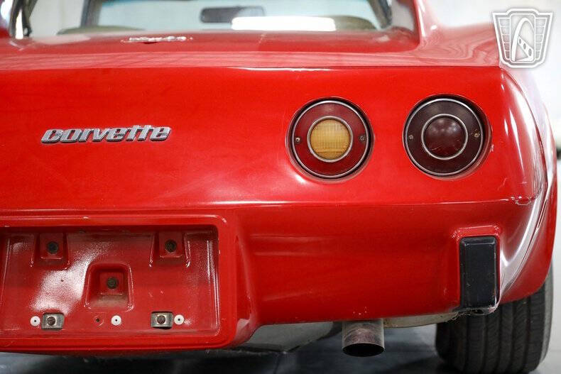 1977 Chevrolet Corvette