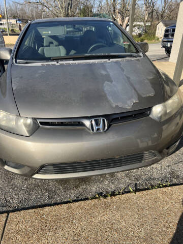 2006 Honda Civic EX