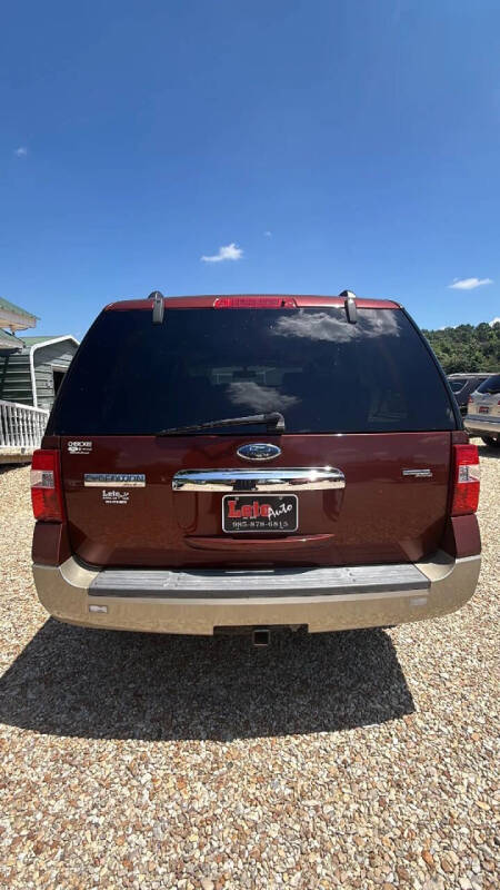 2008 Ford Expedition