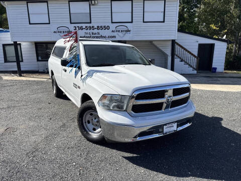 2016 RAM 1500 Tradesman