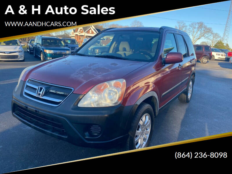 2006 Honda CR-V for sale at A & H Auto Sales in Greenville SC