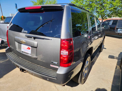 2008 Chevrolet Tahoe LT