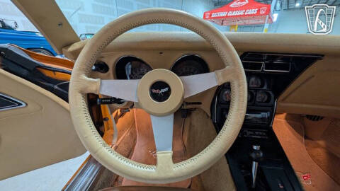 1977 Chevrolet Corvette