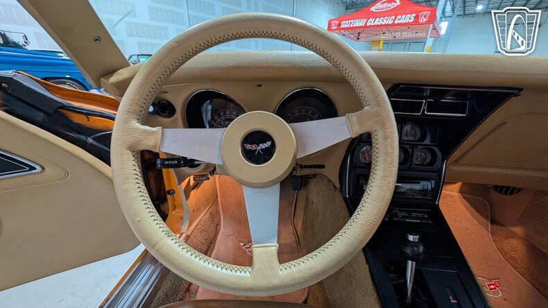 1977 Chevrolet Corvette
