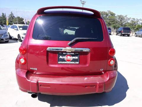 2006 Chevrolet HHR LT