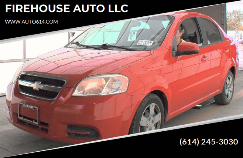 2010 Chevrolet Aveo for sale at FIREHOUSE AUTO LLC in Canal Winchester OH